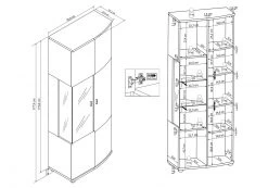 Highboardvitrine - weiß Hochglanz - anthrazit - 163 cm 10 Highboardvitrine - weiß Hochglanz - anthrazit - 163 cm -Wohnzimmer Verkäufe 1256000700 04 1600Wx1600H